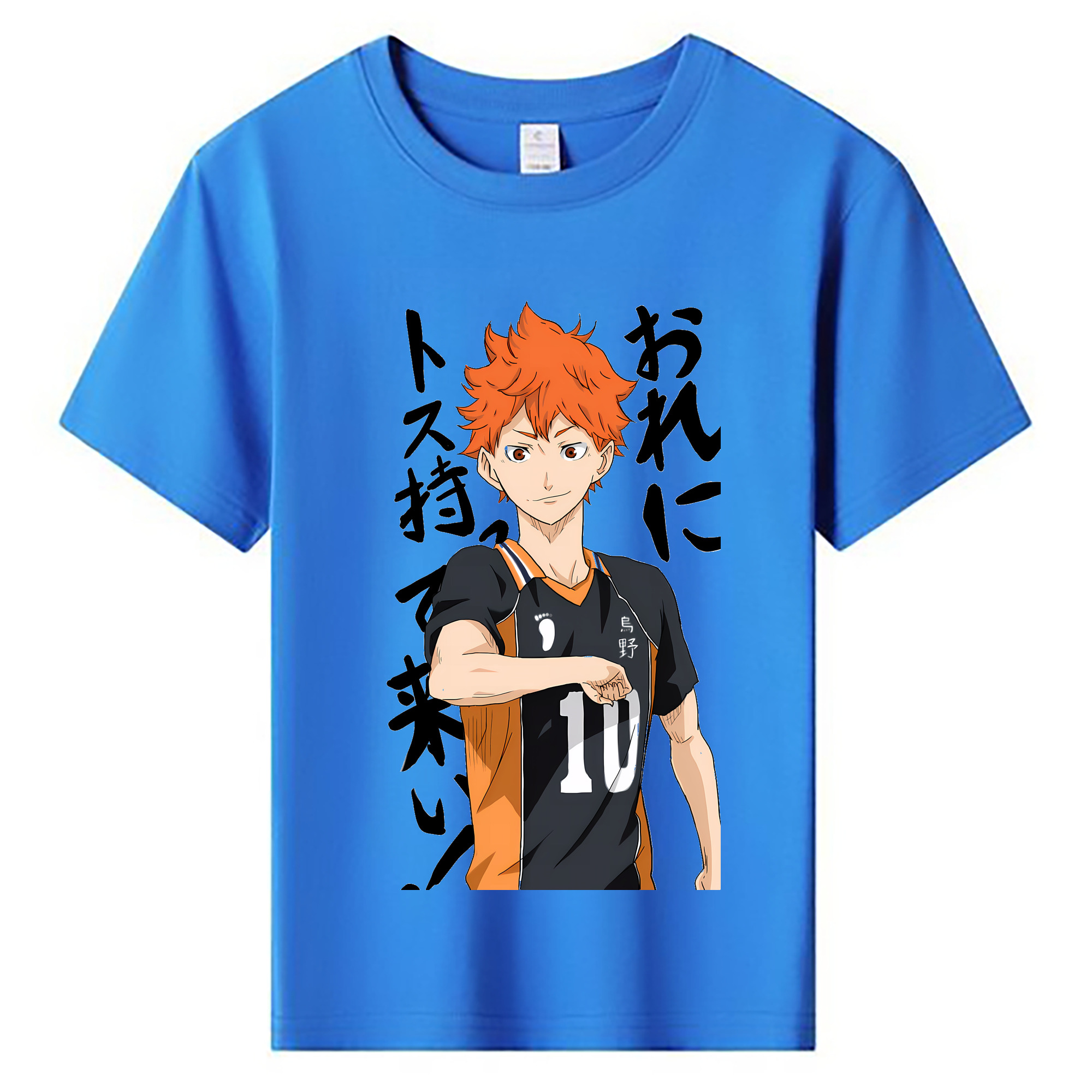 （画像用） ハイキュー!! Haikyu!! 綿100％キッズTシャツ（フロントプリント）